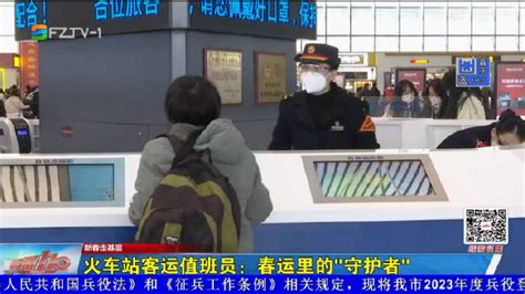 铁路春运1月7日启动 银川火车站预计发送旅客同比增长18.3%-宁夏新闻网