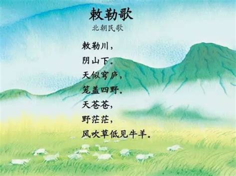 描写长江黄河的诗句 古诗-百度经验