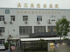 上海市嘉定区人民政府关于沪通铁路安全保护区划定的公告--嘉定报