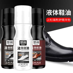 鞋擦皮鞋油无色通用擦鞋神器增亮保养护理清洁鞋蜡刷子双面海绵擦-阿里巴巴