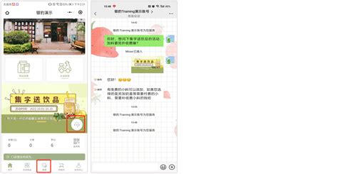 北京302医院、海淀区号贩子代挂，加客服微信咨询的简单介绍