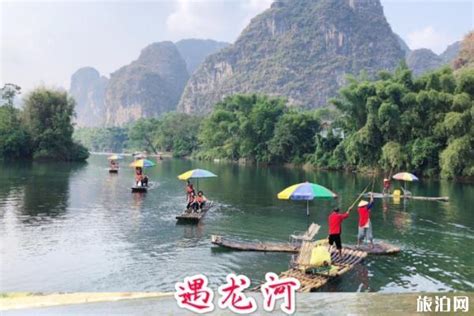 桂林必去漂流圣地, 桂林夏天去哪玩？桂林漂流，阳朔龙颈河漂流, 龙胜龙脊峡漂流