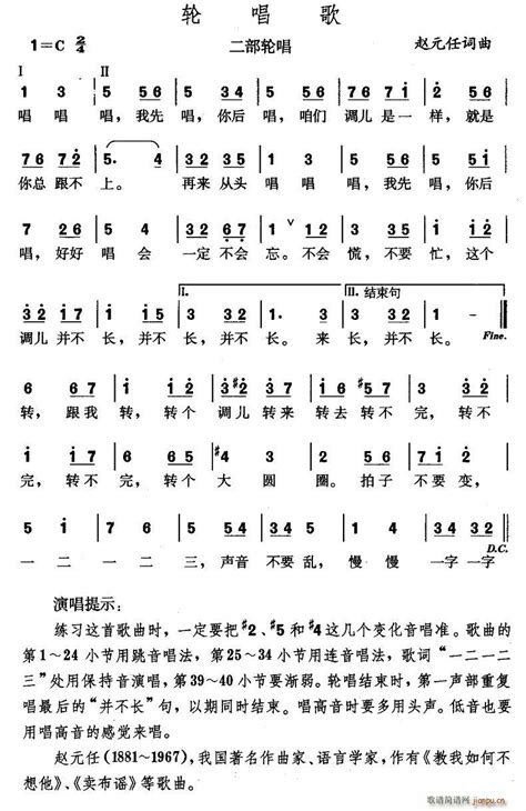 《赵元任日记》：七十余年自我书写，一段中国知识分子的心曲__财经头条