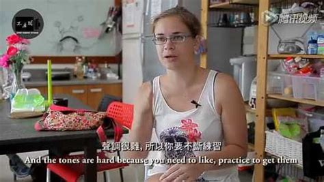 老外吐槽中文难学.Foreigners.Difficulties.of.Learning.Chinese_腾讯视频}