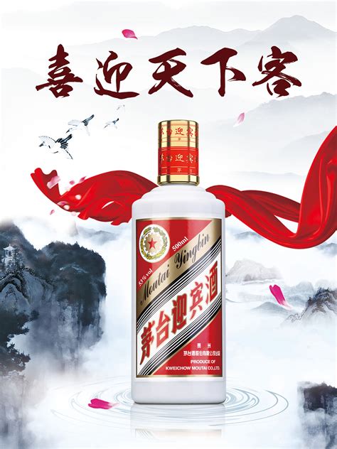 关于“酒”的20种创意标志 |平面|Logo|刘金营 - 原创作品 - 站酷 (ZCOOL)