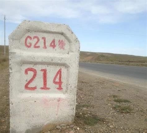 2024年214国道滇藏线自驾攻略-门票价格-景点信息_旅泊网