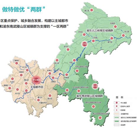 国民经济和社会发展规划_重庆市长寿区人民政府
