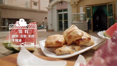 早餐中国第二季：解锁美食背后的城市文化_凤凰网视频_凤凰网