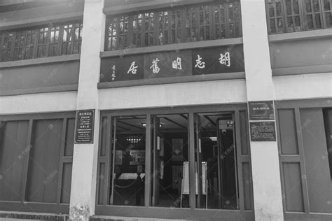 广西柳州中午胡志明旧居展览馆仰拍摄影图配图高清摄影大图-千库网