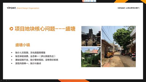 许昌广告设计案例赏析_许昌广告设计公司 - 艺点创意商城