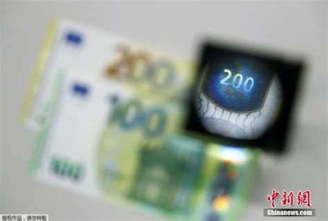 欧元注现钞洲联盟货币高清图片下载-正版图片306891321-摄图网