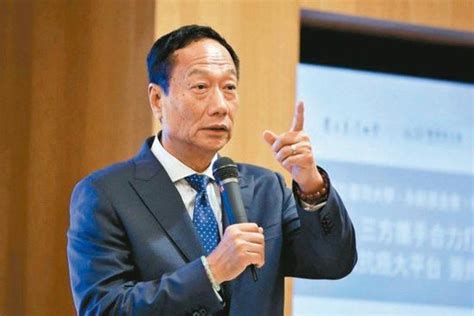 郭台铭宣布参加2024年台湾地区领导人选举-闽南网