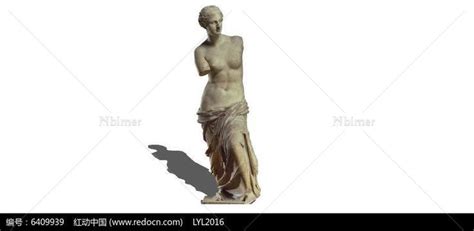维纳斯女神雕塑模型 - SketchUp模型库 - 毕马汇 Nbimer