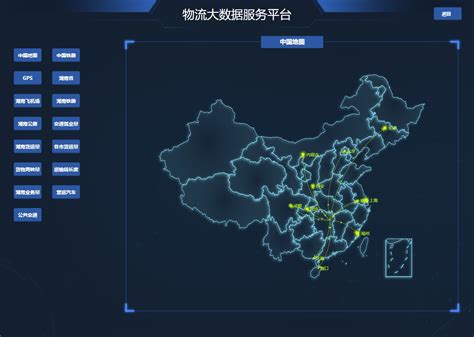 四川省交通运输政务服务平台 - 交通行业