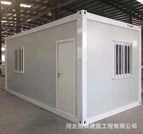 集装箱移动房2021白色阳光房工地住人简易活动板房组装可拆卸材料-淘宝网