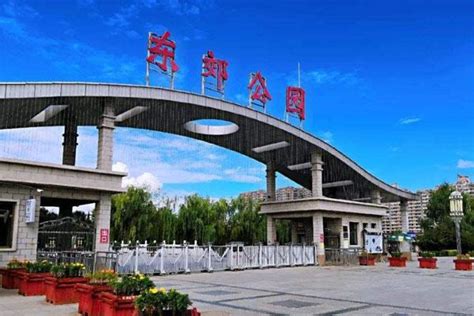 西安城市运动公园景观改造提升项目 / 中国建筑西北设计研究院 : 城运到全运 重启未来