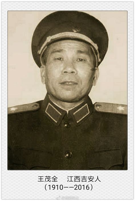 淞沪会战中一名体型高大的军官身先士卒，这便是98师副师长王甲本将军_凤凰网视频_凤凰网