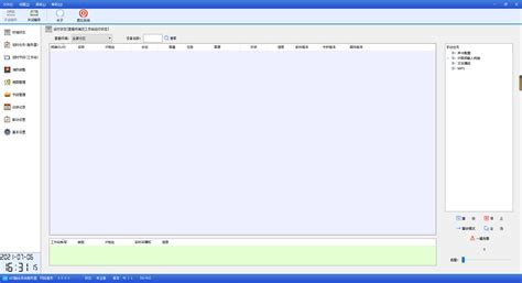 TV-713IR 分布式综合管理平台Ipad版控制软件