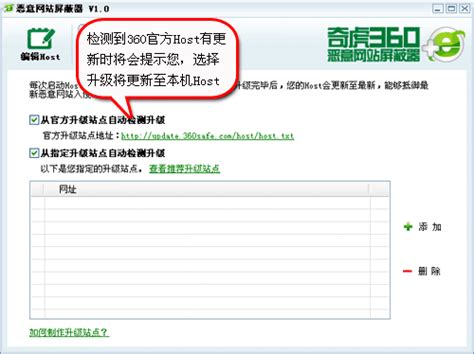 网站被百度停止推广并提示网站存在安全风险，不宜推广的处理方案-网站安全-ChinaUnix博客