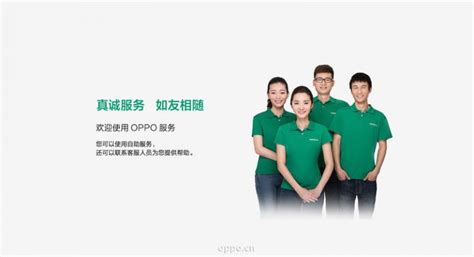 e三明市网上公共服务平台下载手机版2022最新免费安装(暂未上线)