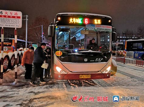 聊城公交开展融雪作业 所有运营班次均正点发出-半岛网