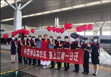郑州至银川高铁开通！ 5个多小时即可到达-中华网河南