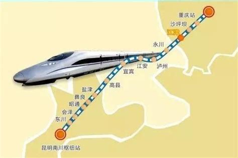 定了！西十高铁今日开工 建成后武汉到西安2小时可达凤凰网湖北_凤凰网