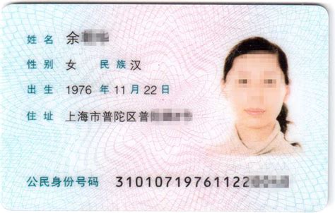 委托/签名公证 | 全国代办涉外公证双认证|上海代办出生公证书哪 ...