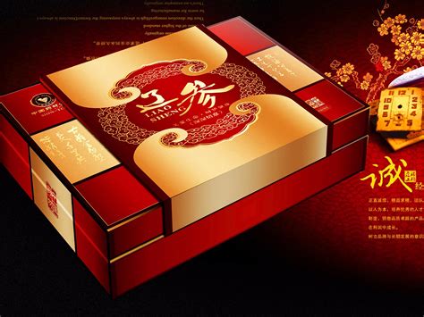中国医药集团高端保健品包装设计-太歌创意_太歌创意-站酷ZCOOL