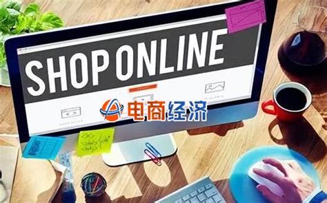 商务部：2018年跨境电商零售进出口额达1347亿 上海跨境电子商务行业协会
