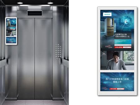投放贵阳电梯视频广告需要多少钱-新闻资讯-全媒通