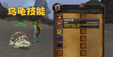 猎人的生存日记中文版下载手机版|猎人的生存日记中文版 V0.4 安卓版下载_当下软件园