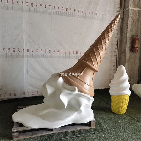网感 仿真冰淇淋甜甜圈模型玻璃钢雕塑商场甜品奶茶店装饰大摆件-淘宝网