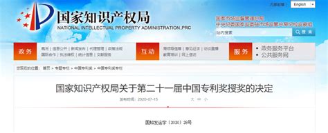 江阴企业在第四届进博会上达成意向成交额3亿美元_荔枝网新闻