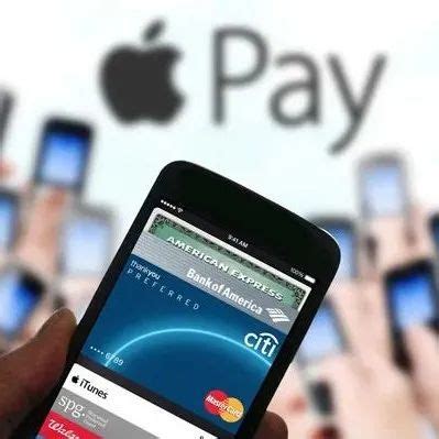 这两个地区有福了 Apple Pay交通卡推出充值优惠|iPhone|apple pay|上海市_新浪新闻