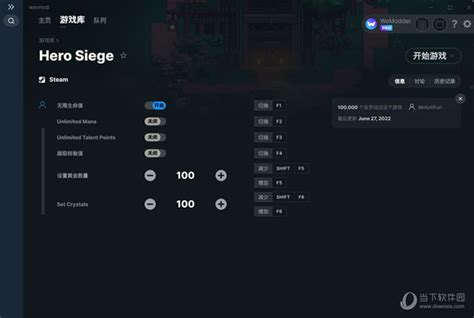 【09.18.18】《攻城英雄（Hero Siege）》第五季 集成DLC SiMPLEX硬盘版[CN/EN] - PC游戏新作发布/预览区 ...