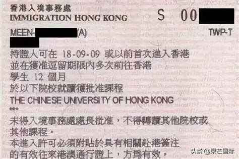 外国人去香港要签证吗-百度经验