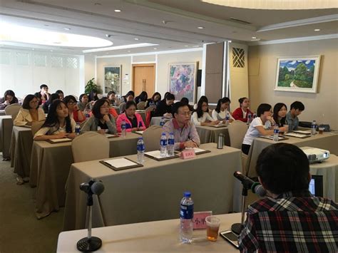 会员交流 - 深圳市职工教育和职业培训协会