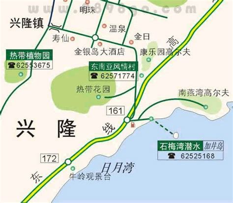 2023咖啡谷玩乐攻略,海南万宁市的兴隆镇算是有名...【去哪儿攻略】