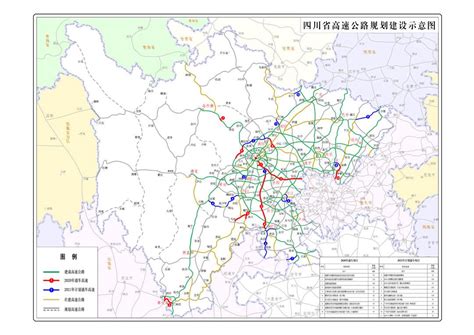 南充市4个高速公路项目在蓉招商-南充市交通运输局