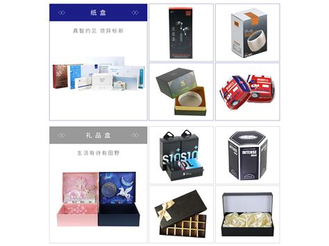 浙江阳阳包装有限公司-展商名录-食品展|国际食品展|SIAL 西雅国际食品和饮料展览会（上海）