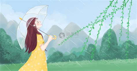手绘卡通女孩雨天撑伞免抠元素图片免费下载_PNG素材_编号1xrik3k7o_图精灵