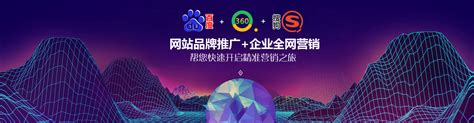 益民网-泰安飞讯网络科技有限公司