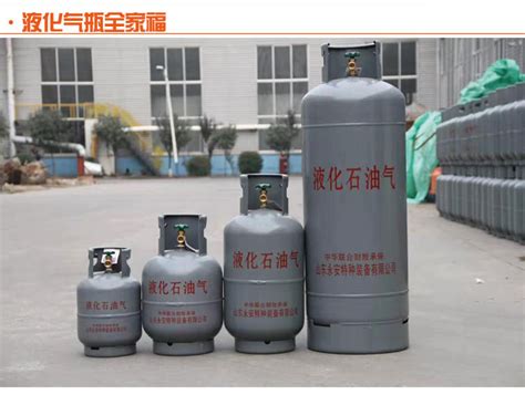 厂家供应 丙烷瓶15公斤 工业用15公斤丙烷钢瓶 液化丙烷气瓶-阿里巴巴