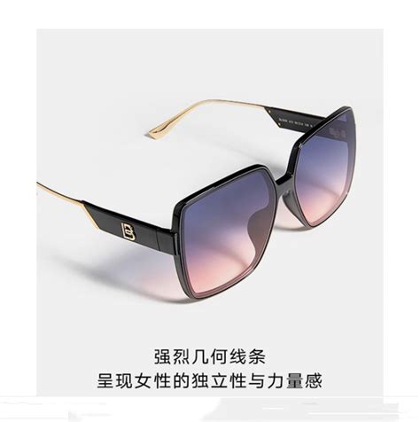 暴龙眼镜杨幂2021年新款太阳镜女款方形大框墨镜BL5058