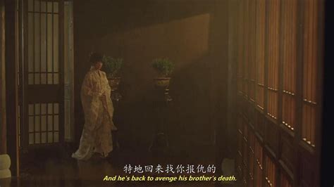 [香港][剧情][金瓶梅2:爱的奴隶 The Forbidden Legend: Sex & Chopsticks 2 2009][BD ...