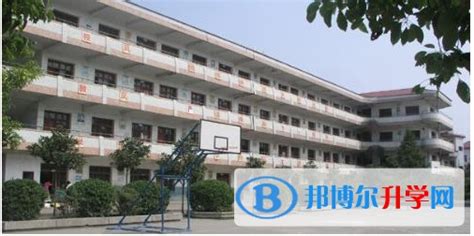 四川省郫县华西中学2023年招生办联系电话