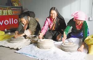糌粑_糌粑的做法 - 西藏特色小吃 - 香哈网