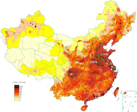 改革开放40年北京常住人口平均每年增加33.3万人|常住人口|从业人员|改革开放_新浪新闻