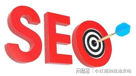 SEM与SEO优化的优势亮点（百度SEM项目的SEO优化之道）-8848SEO